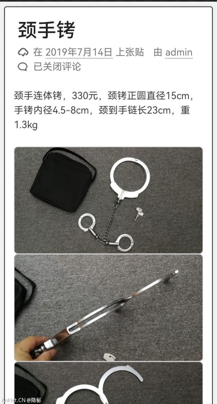 Cache_1d3d2f6b0f938d73.jpg