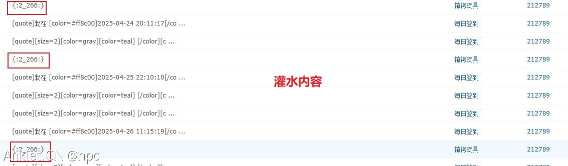 Snipaste_2025-04-30_12-33-27.jpg