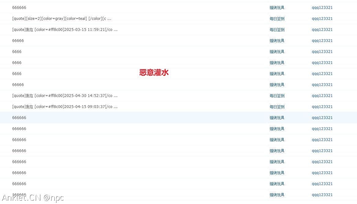 Snipaste_2025-05-04_19-54-00.jpg