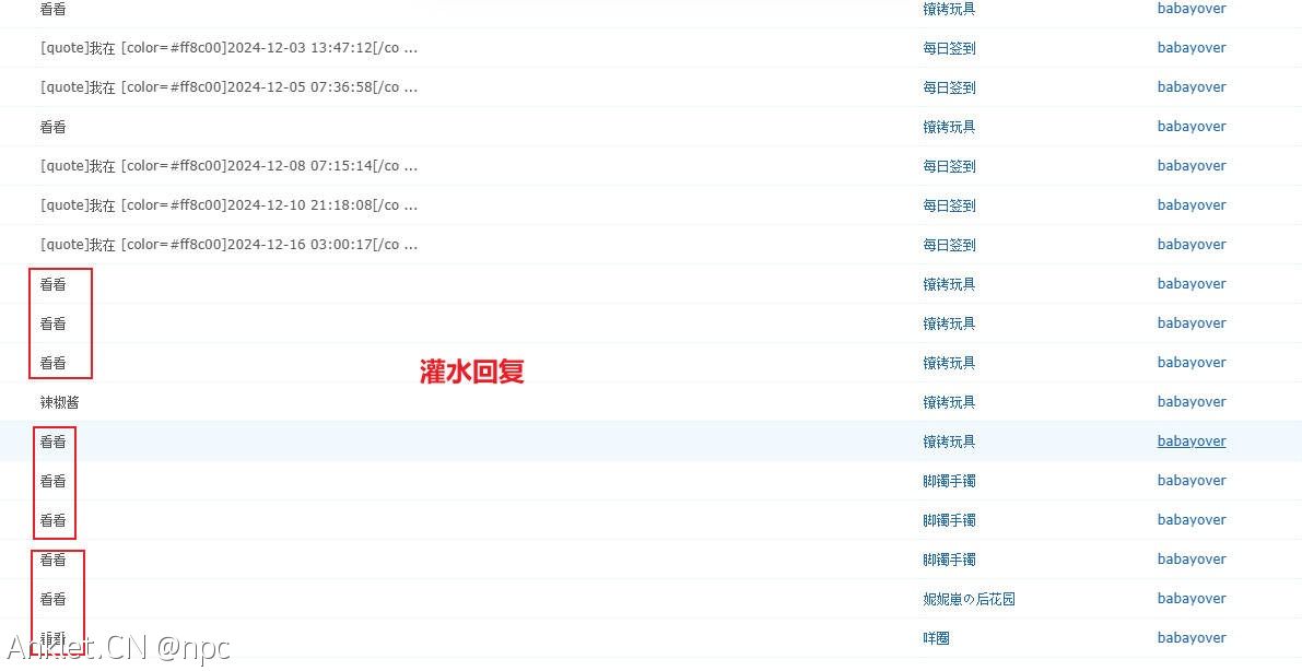 Snipaste_2025-06-03_20-44-25.jpg