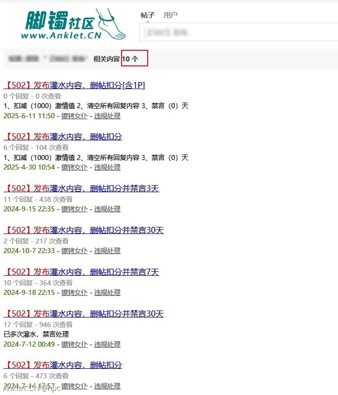 Snipaste_2025-06-11_11-56-28.jpg