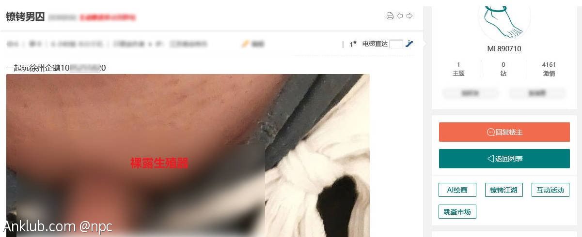 Snipaste_2025-06-22_18-06-48.jpg