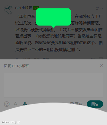103.png